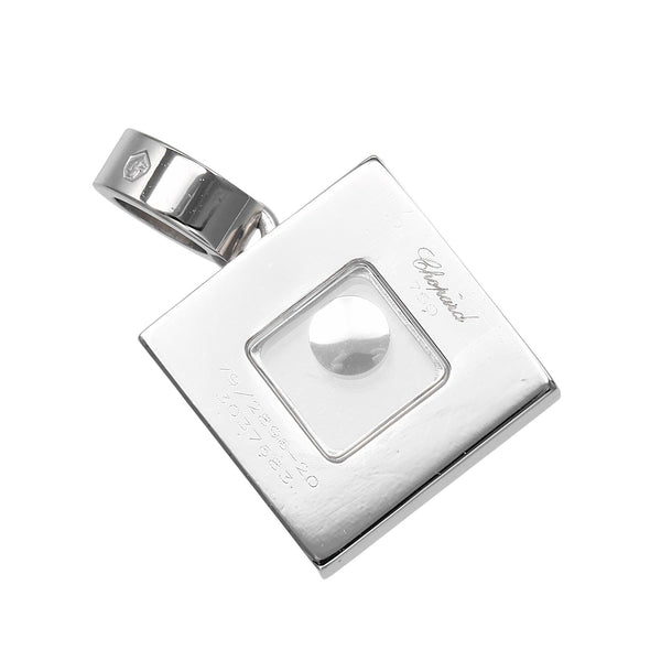 [Chopard] Chopard Happy Diamond Square Pendanttop