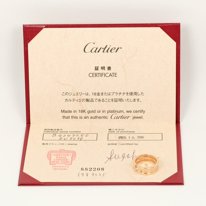 [Cartier] Cartier 
 No. 10 Ring
 18KRaspberry PinkGold about 6.7G 2C Ladies A Rank