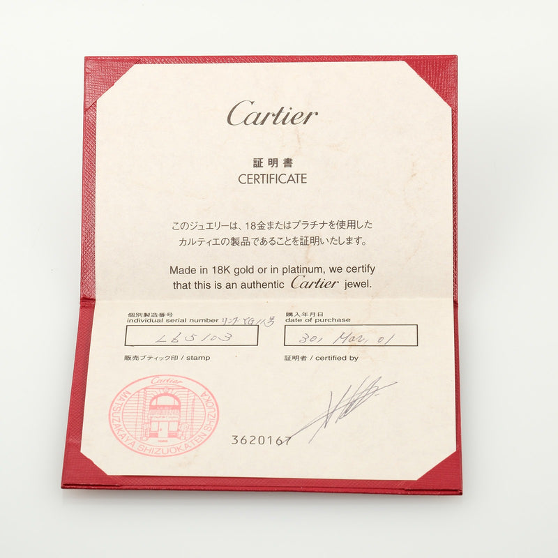 [Cartier]卡地亚（Cartier）爱11号戒指 /戒指 18K黄金X 3P钻石大约8.28克爱情女士