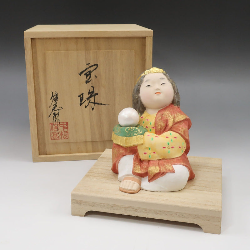 Créé par Nobutaka Nakamura [Hoju] Objet figurine en céramique avec socle