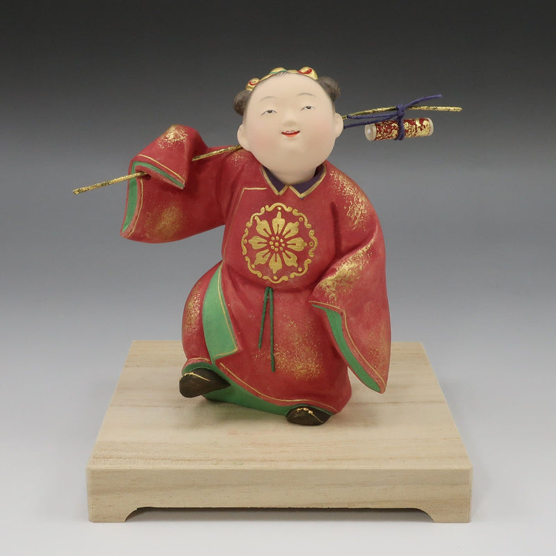 中村信喬 作 【 仙頭 蓬莱 】 台座付き 陶磁器 置物 オブジェ