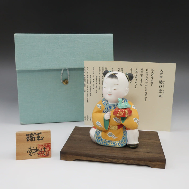Réalisé par Doo Mizoguchi [Zuidama] Objet figurine en céramique avec socle