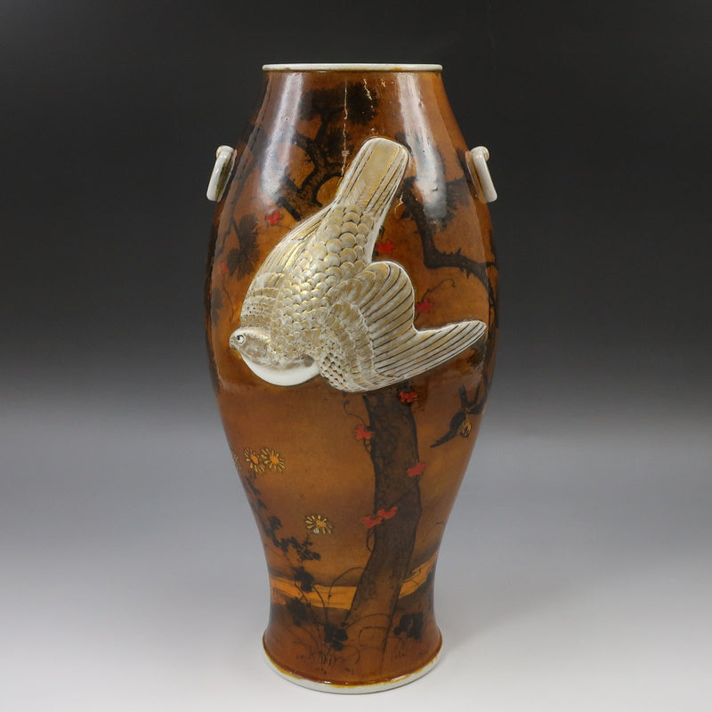 Sunset sun engraving, eagle, vase, ceramics, antiques by Hansuke Kawamoto, a master craftsman who won an award at the Paris Expo.