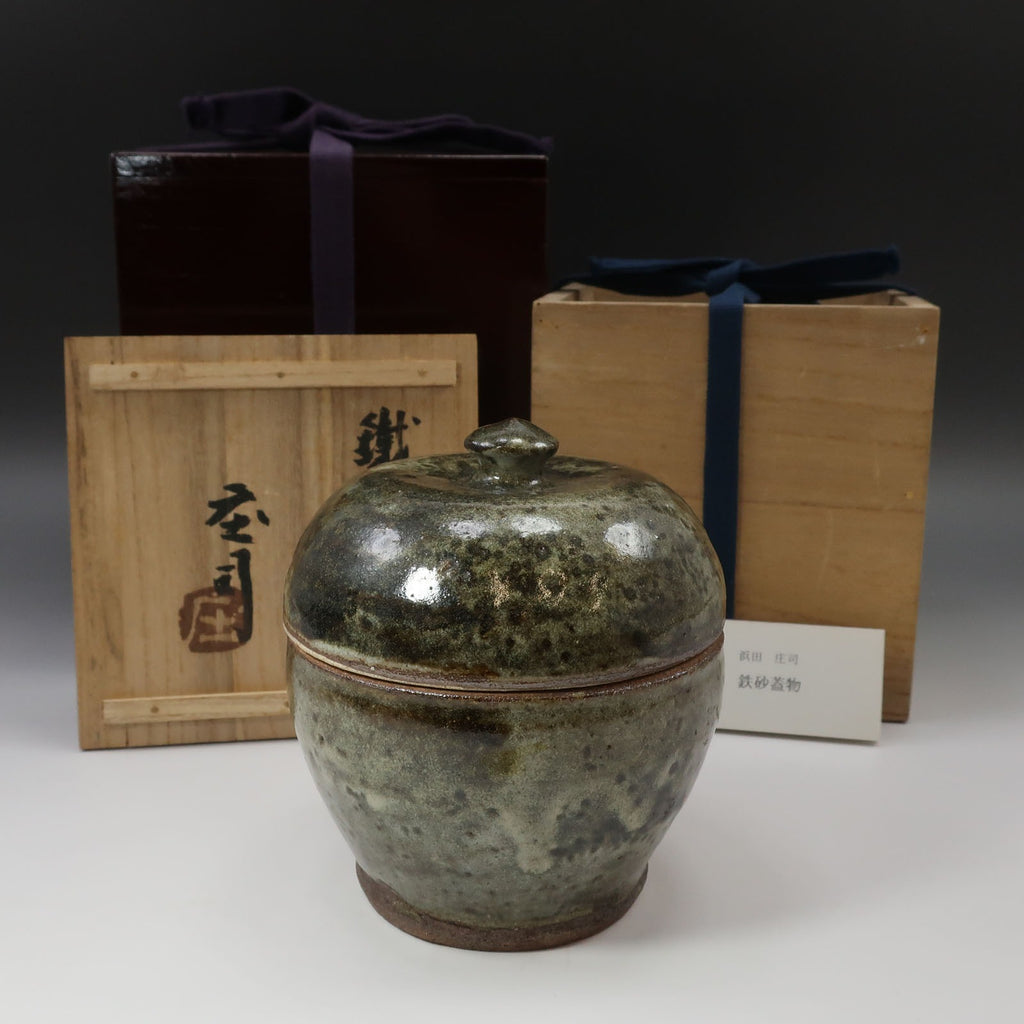 人間国宝 浜田庄司 】 作 鉄砂蓋物 陶磁器 骨董品 – NISHIKINO VINTAGE