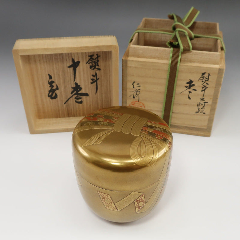 [WAJIMANURI] 轮岛漆，由 Jinsai 绘制 [包括由 Hounsai 绘制的书法] Naigintame、Noshi makie、Natsume、茶具