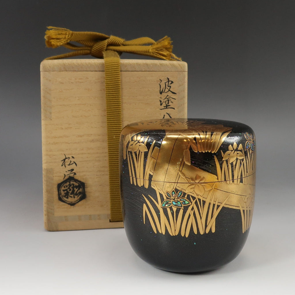 WAJIMANURI】輪島塗 鈴木松栄 作 波塗八ッ橋蒔絵 内梨地 大棗 茶道具