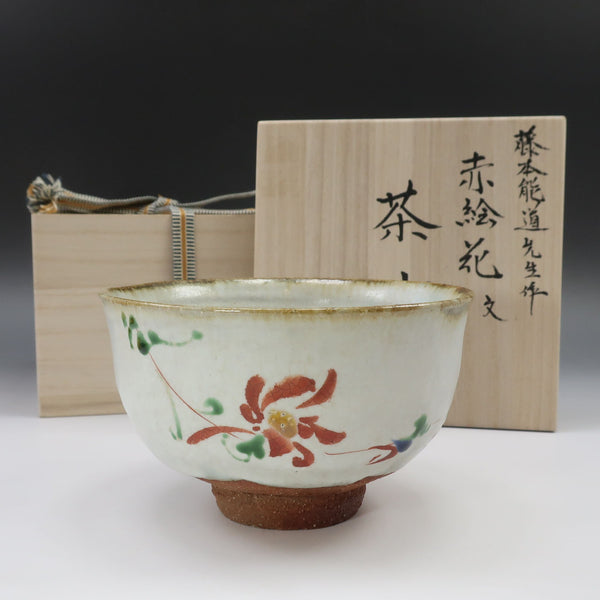 A11S29日本美術　人間国宝　藤本能道作　色絵蓋物　廣瀬義之識　茶道具保証品 人間国宝 藤本能道 】 造 『 廣瀬義之識箱 』赤絵花文 茶碗 陶磁器