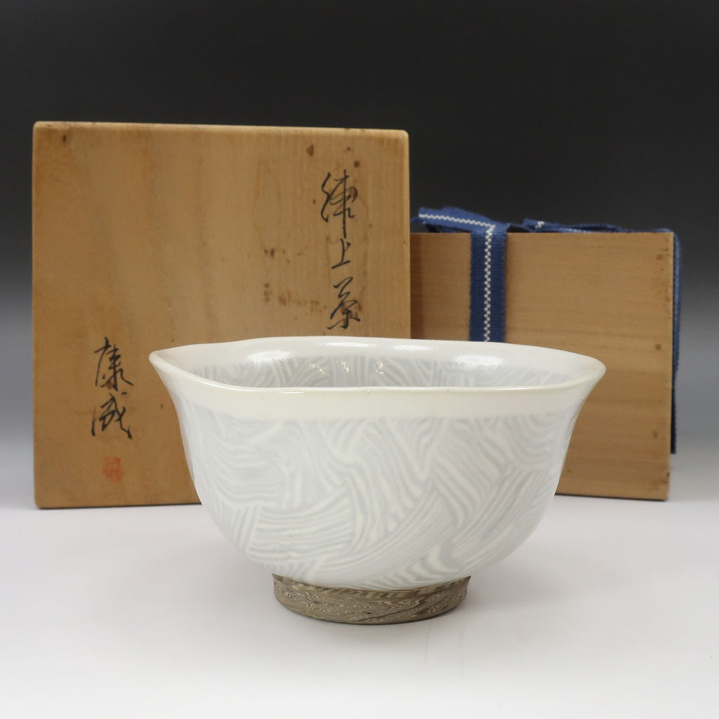 人間国宝 松井康成 】 造 練上茶碗 陶磁器 茶道具 – NISHIKINO VINTAGE