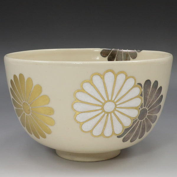 藤田喬平 手吹 瑠璃洋酒器 「醍醐」 瑠璃金彩酒器 ガラス工芸品 文化勲章 藤田喬平 造 手吹 瑠璃洋酒器 【 醍醐 】 ガラス 酒器 – NISHIKINO
