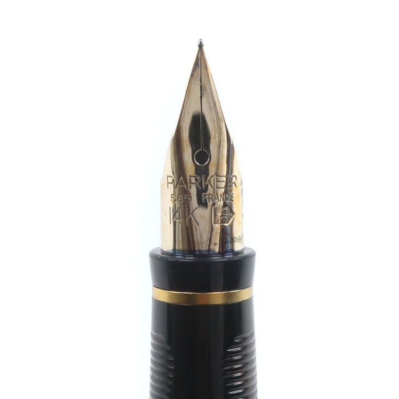 [Parker] Parker Parker 750,000 Annual Pen Pen Tip 585 (K14) X (Extreme Fine) Marble pattern PARKER 75 _