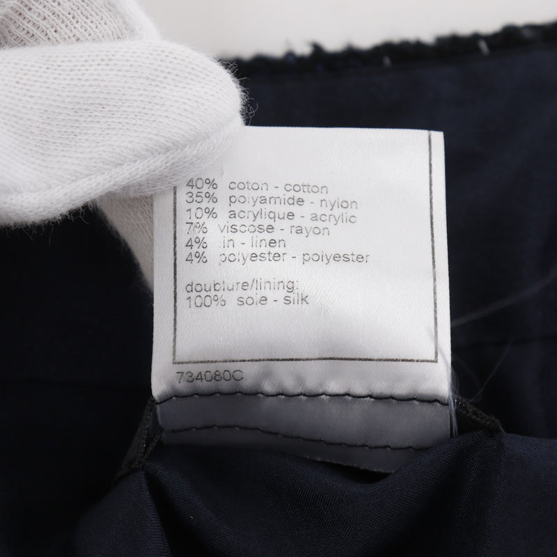 [CHANEL] Jupe en tweed Chanel 
 P26088V16545