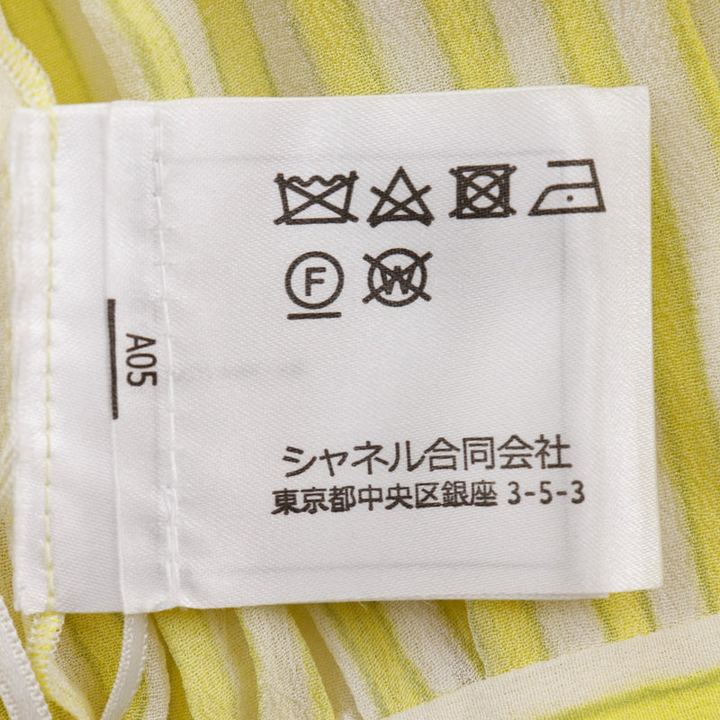 [CHANEL] Robe chemise Chanel 
 P61108V46519