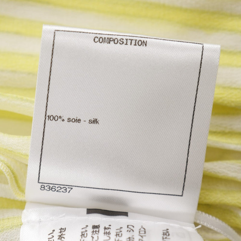 [CHANEL] Robe chemise Chanel 
 P61108V46519