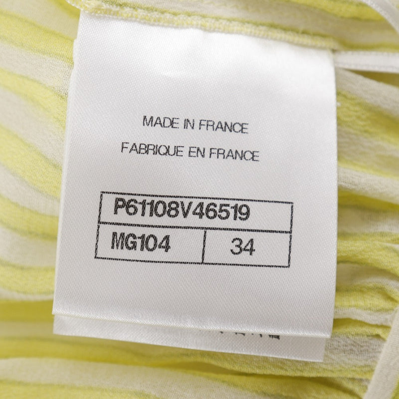 [CHANEL] Robe chemise Chanel 
 P61108V46519