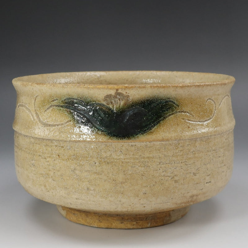 Kato Juemon Kiseto bol à thé vaisselle