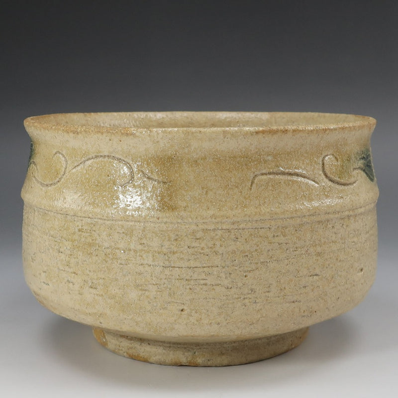 Kato Juemon Kiseto bol à thé vaisselle