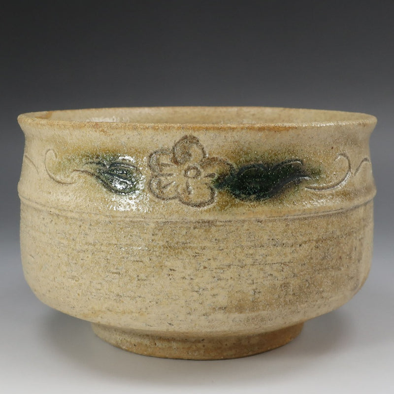 Kato Juemon Kiseto bol à thé vaisselle