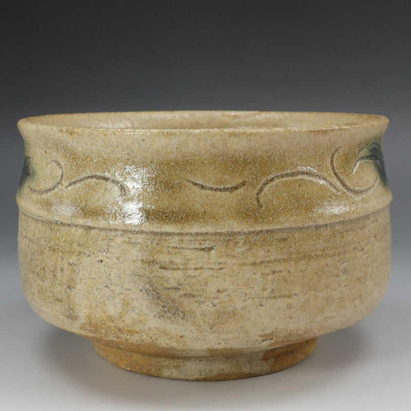 Kato Juemon Kiseto bol à thé vaisselle