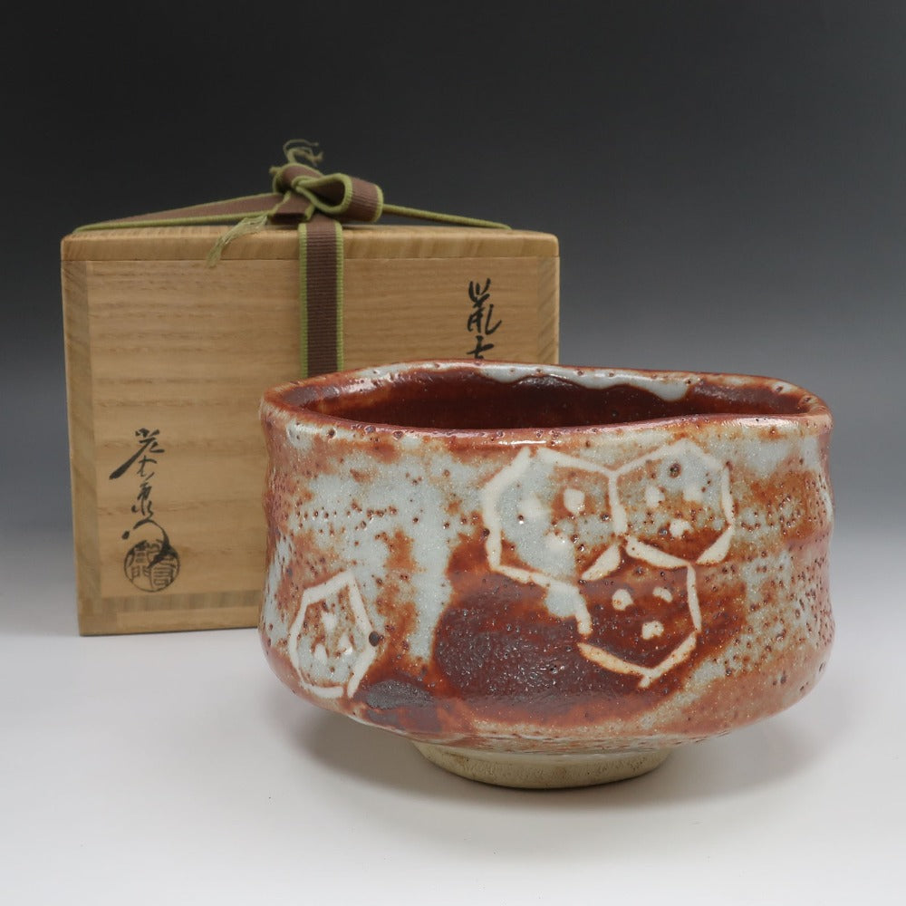 加藤光右衛門 造 鼡志野茶碗 食器 – NISHIKINO VINTAGE KYOTO