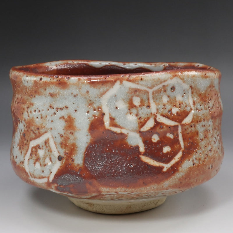 Vajilla tazón de té Mitsuemon Kato Ureshino