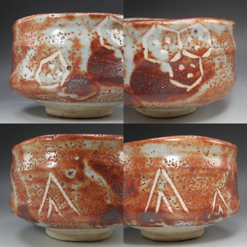 Vajilla tazón de té Mitsuemon Kato Ureshino