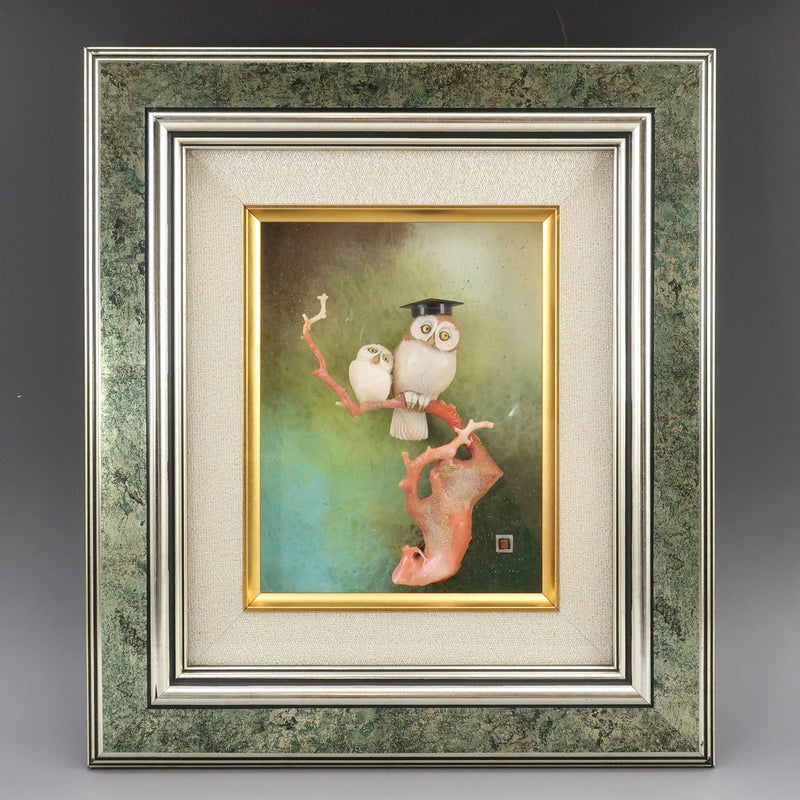 Taizan Maekawa [Forest Parent and Child] Coral Other miscellaneous goods