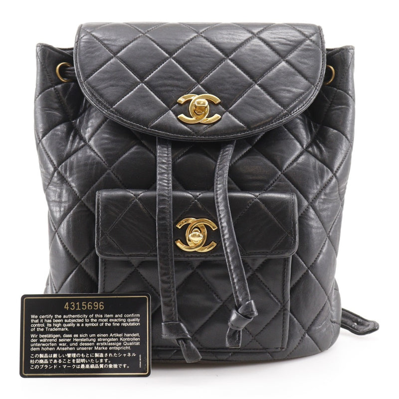 [CANAL] Chanel Matelasse Backpack・Mochila