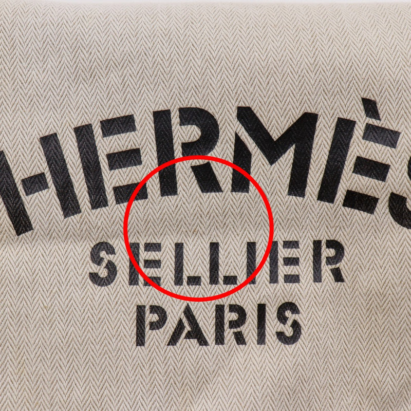 [HERMES] Hermes Arine GM Shoulder Bag