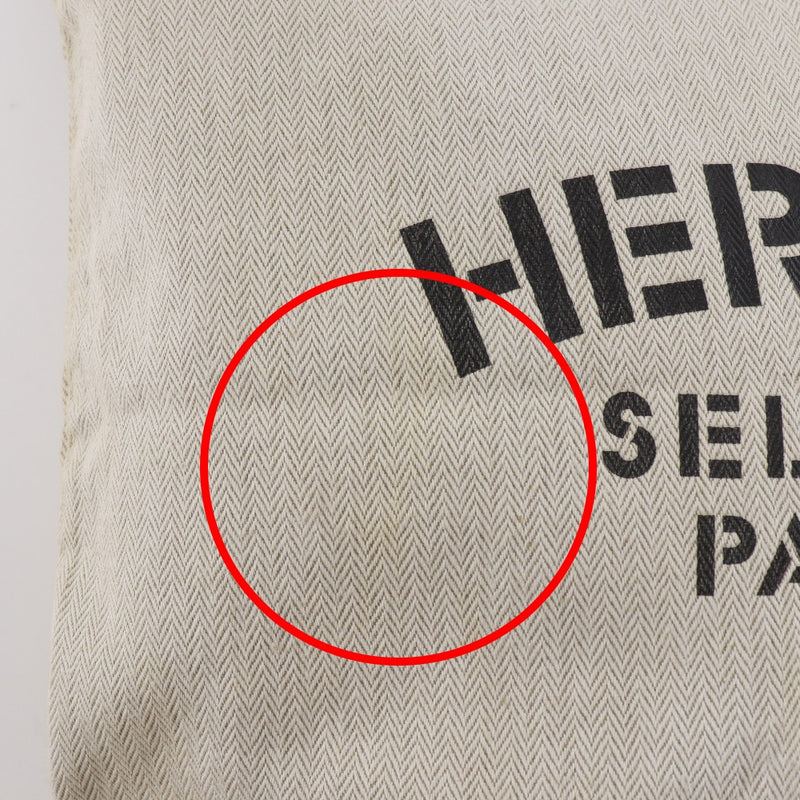 [HERMES] Hermes Arine GM Shoulder Bag