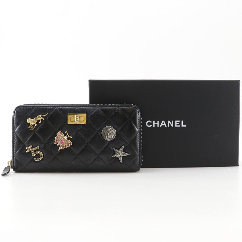 CHANEL】シャネル マトラッセ ラッキーチャーム 長財布 – NISHIKINO