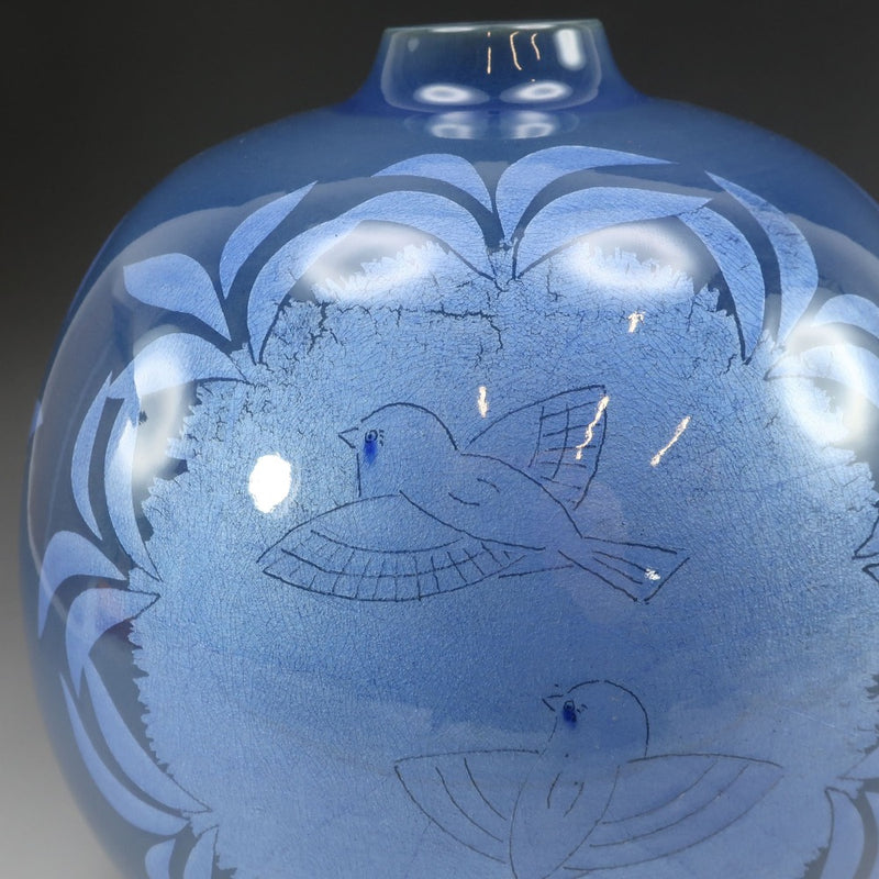 [KUTANIYAKI] Artículos Kutani, Kazuo Nakata, tinta, esmalte azul claro, forro plateado, jarrón con estampado de pájaros