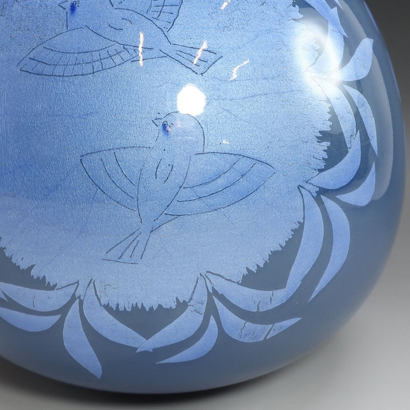 [KUTANIYAKI] Artículos Kutani, Kazuo Nakata, tinta, esmalte azul claro, forro plateado, jarrón con estampado de pájaros