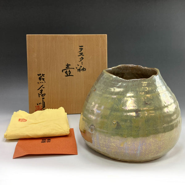 Jarrón de esmalte rasterizado de Junkichi Kumakura