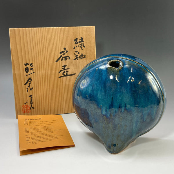 [Tarro plano de esmalte verde] Jarrón de Junkichi Kumakura
