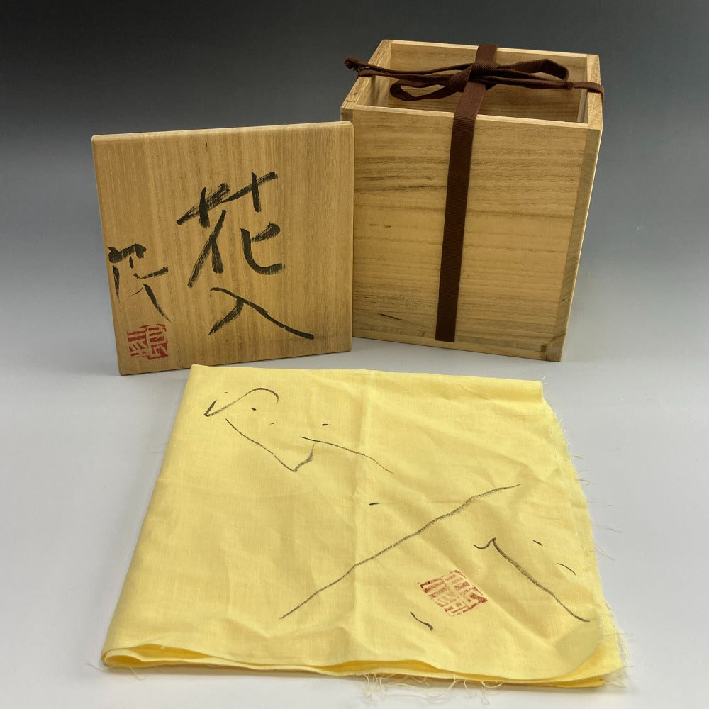 鯉江良二 作 【 花入 】 花瓶 – NISHIKINO VINTAGE KYOTO