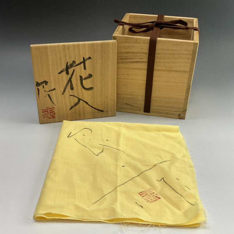 코이에 료지 [꽃병] 꽃병