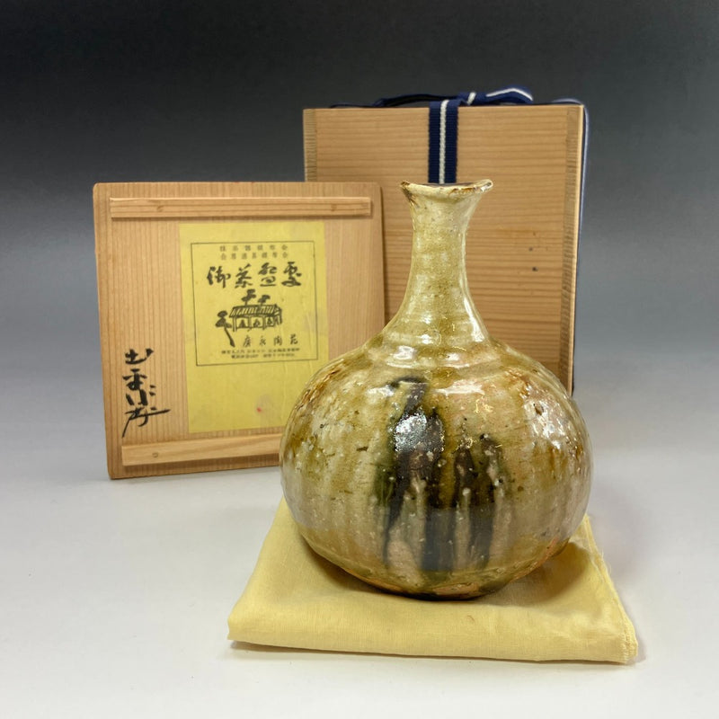 Horno Hironaga, Dohei Tsuboshima, pequeño jarrón de esmalte fluido