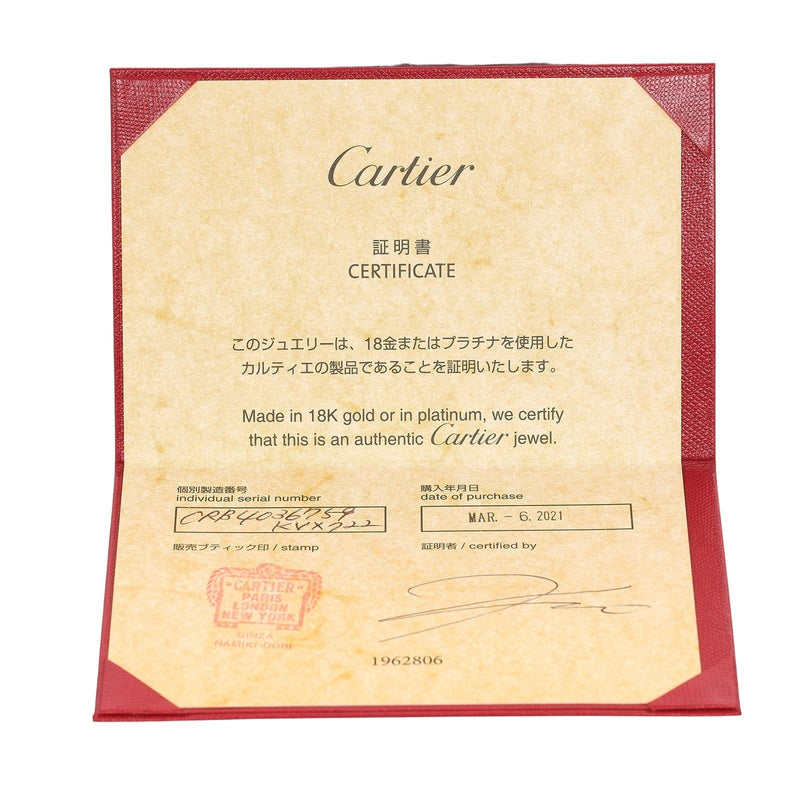 【CARTIER】カルティエ 1895 ウェディング リング・指輪
 18号