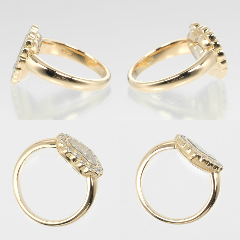 【Chopard】ショパール ハッピーダイヤモンド ハート リング・指輪
 8号