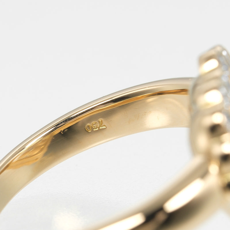 【Chopard】ショパール ハッピーダイヤモンド ハート リング・指輪
 8号