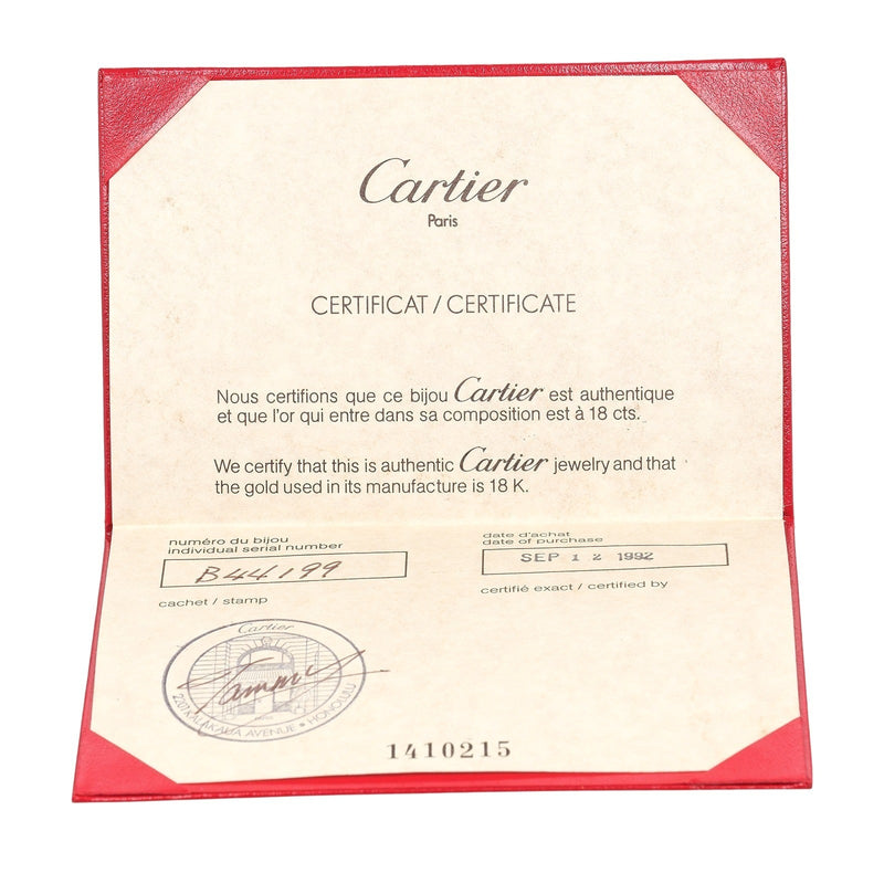 [CARTIER] 까르띠에 러브링 
 21호