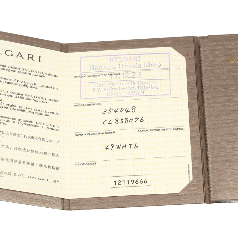 [BVLGARI] Collar Bvlgari Diva Dream