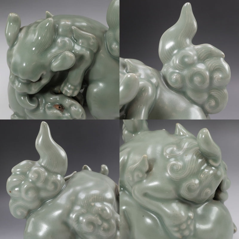Mita celadon león adorno antiguo