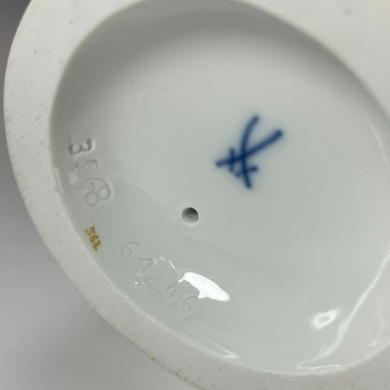 Meissen】マイセン 花づなを持った庭師の青年 置物 オブジェ