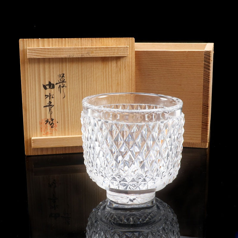 由水常雄 作 復刻 江戸切子霰文小付 ( ぐい呑み 食器にも ) ガラス _ 骨董品 由水常雄 作 復刻 江戸切子霰文小付 ( ぐい呑み 食器にも ) ガラス