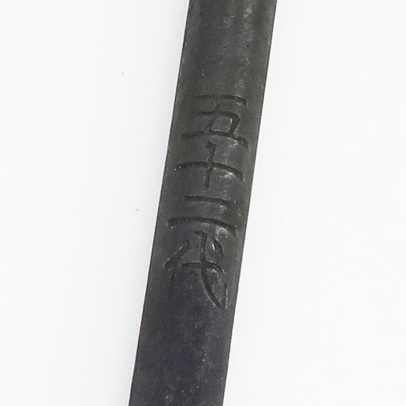 Fabriqués par Sori Myochin, la 52e génération, baguettes en fer et carillons éoliens, et autres produits divers.