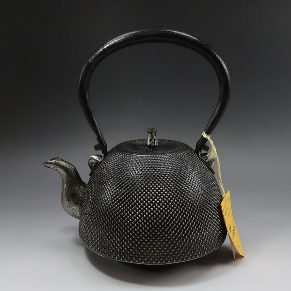 Tapa para comer insectos Nambu Hideyama-zukuri, hervidor de arena de hierro estilo Nambu, antiguo