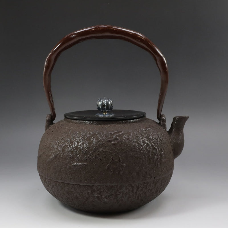 Kama-shi-made silver-picked lid, Gengensai Kou, one-grain million-fold crest, round iron kettle, antique