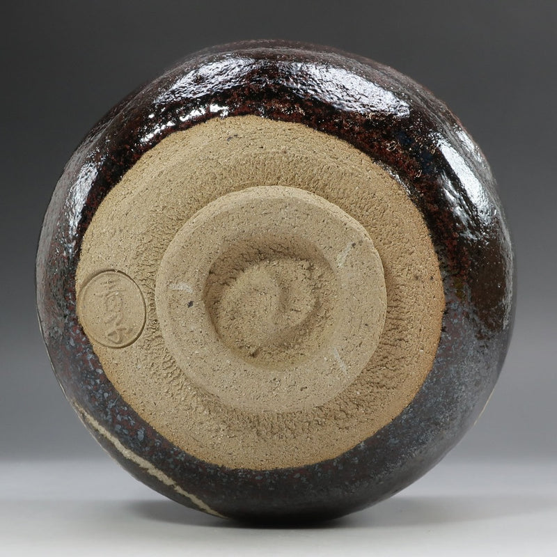 [kyoyaki] Artículos de Kyoto de Aoko Higaki Phoenix pintando un tazón de té negro (Godaiten Kinen Hyaku-no-uchi) Vajilla