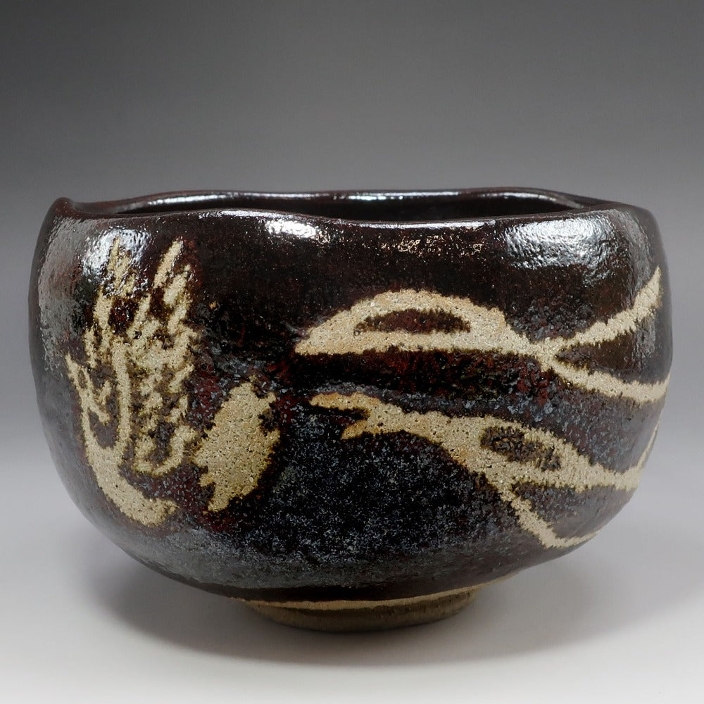 kyoyaki】京焼 檜垣青子 作 鳳凰の絵 黒茶碗 ( 御大典記念百ノ内